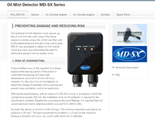 Tablet Screenshot of deestc.com